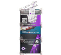 Rothmans Royals Фиолет