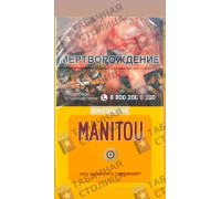 Manitou KS Yellow