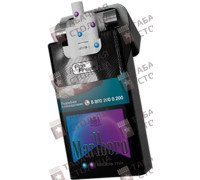 Marlboro Double Mix