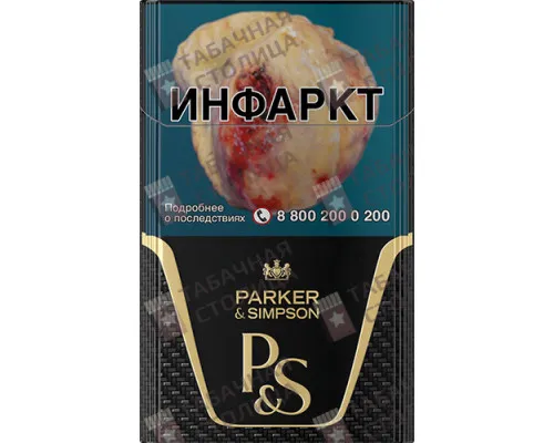 Сигареты Parker Simpson Black Сигареты Parker Simpson Black