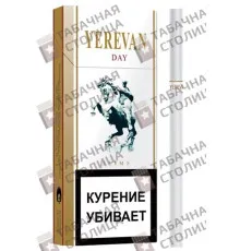 Yerevan Day Slims