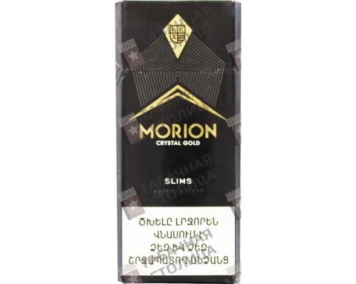 Сигареты Morion Crystal Gold Slims Сигареты Morion Crystal Gold Slims