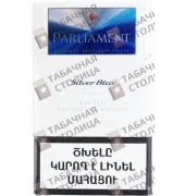Parliament Silver Blue